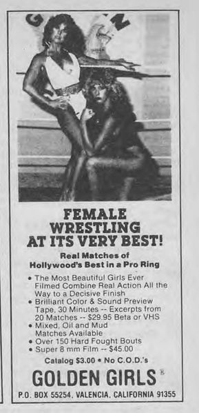 File:GG promo.jpg