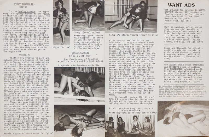 File:NEWAWA-March-1978-scan-04.jpg